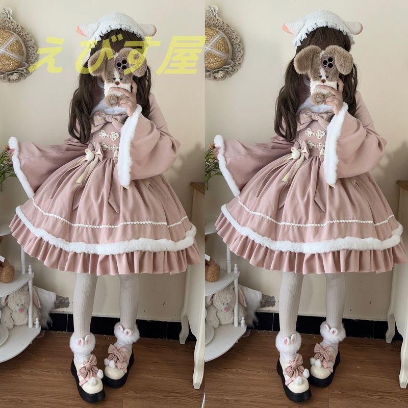2点セット 女の子向け