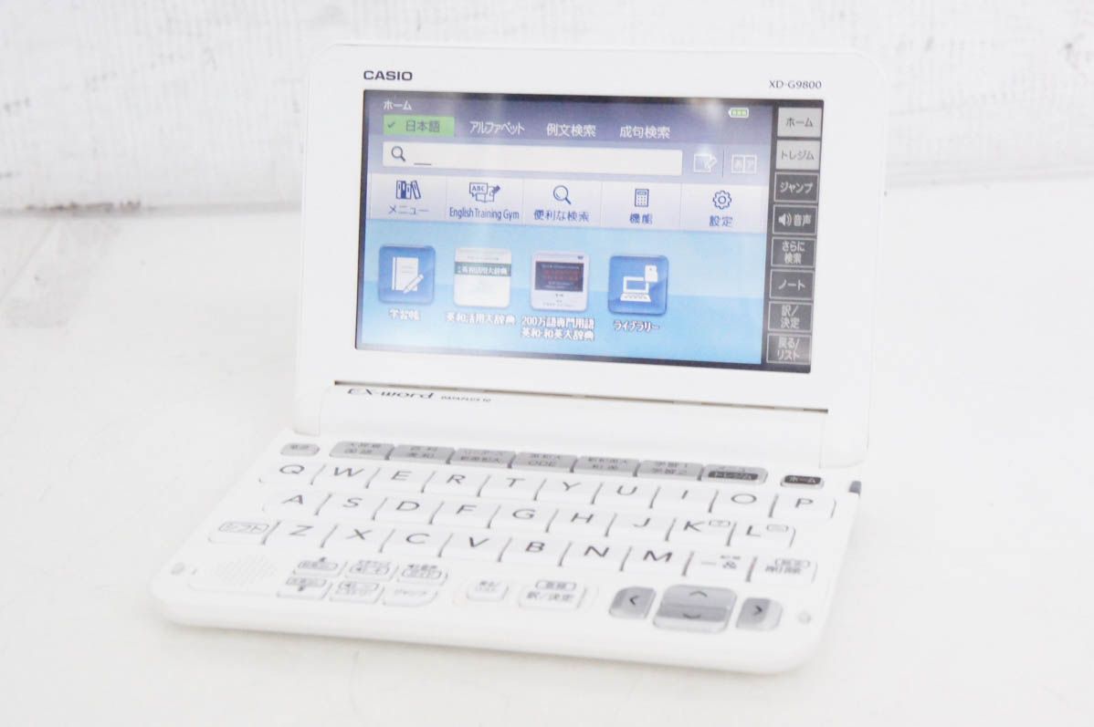 売り切れました CASIOカシオ EX-wordエクスワード XD-G9800 実践英語モデル