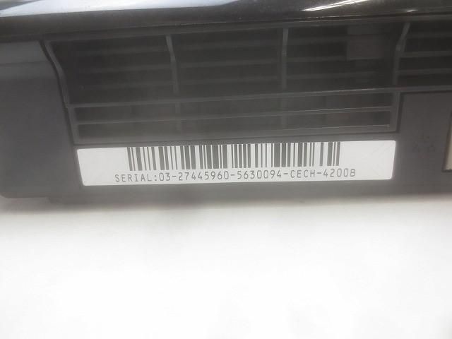 プレイステーション3 PS