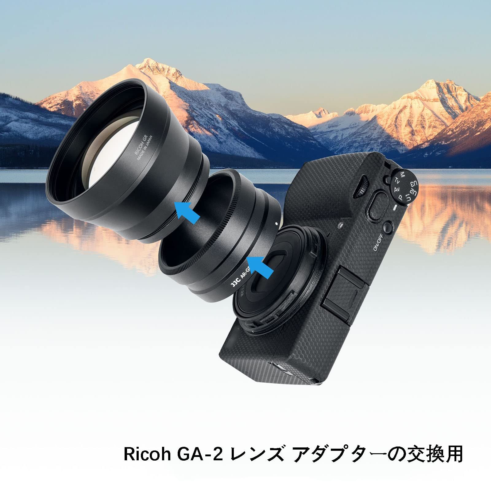 在庫処分】テレコンバージョンレンズ 装着時に使用 リコー GT-2 Ricoh GR IIIx Ricoh GRIIIx GR3x GRIIIx  レンズアダプター HDF カメラ用 49mm GA-2 フィルターを装着可能 Ricoh GA-2 JJC レン - メルカリ