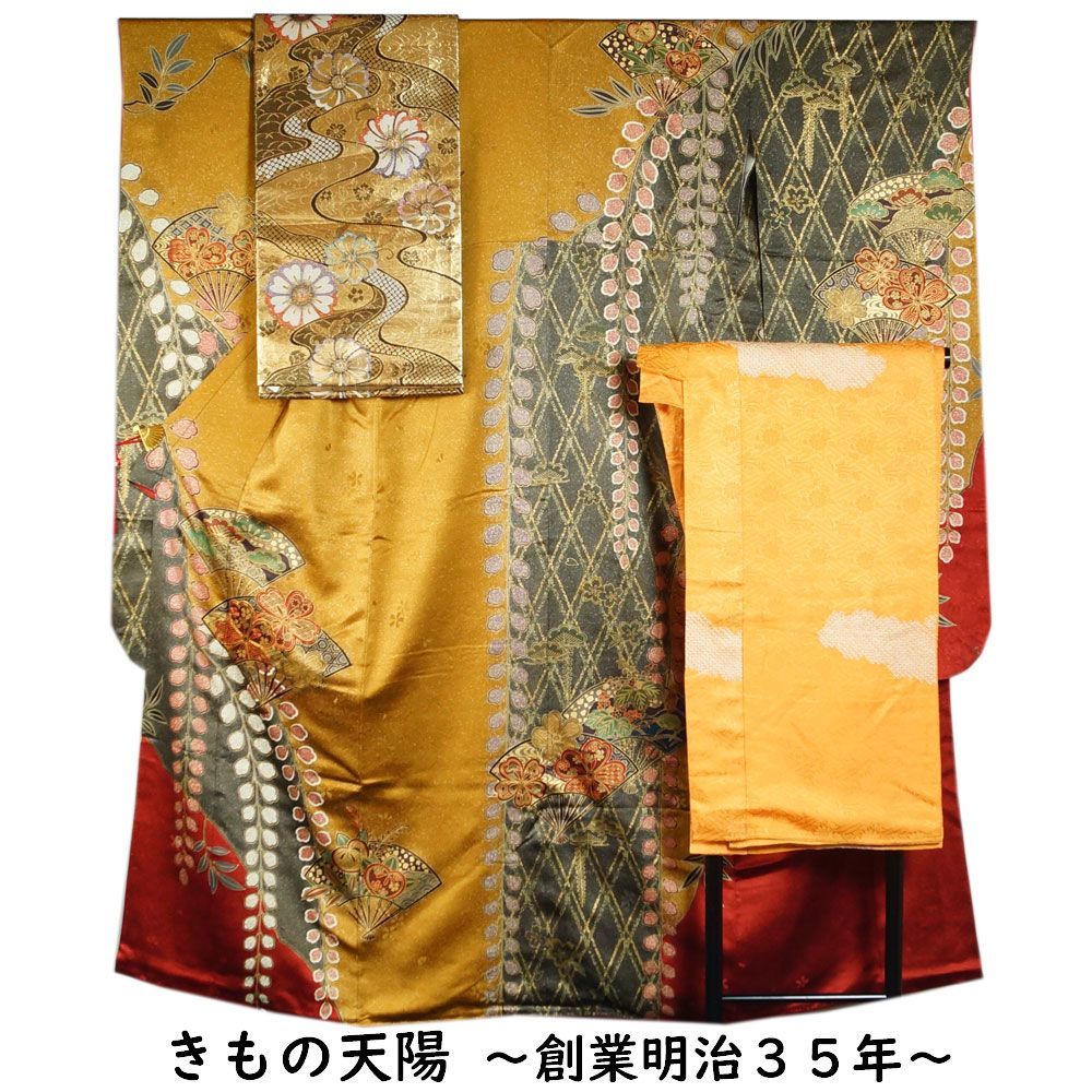 振袖セット 振袖・袋帯・長襦袢 3点 セット 難有品 着付け練習用 扇に