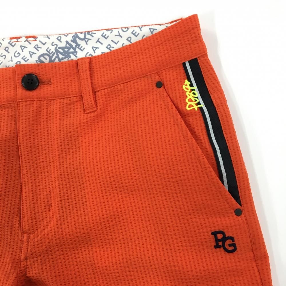 オレンジ サッカー生地