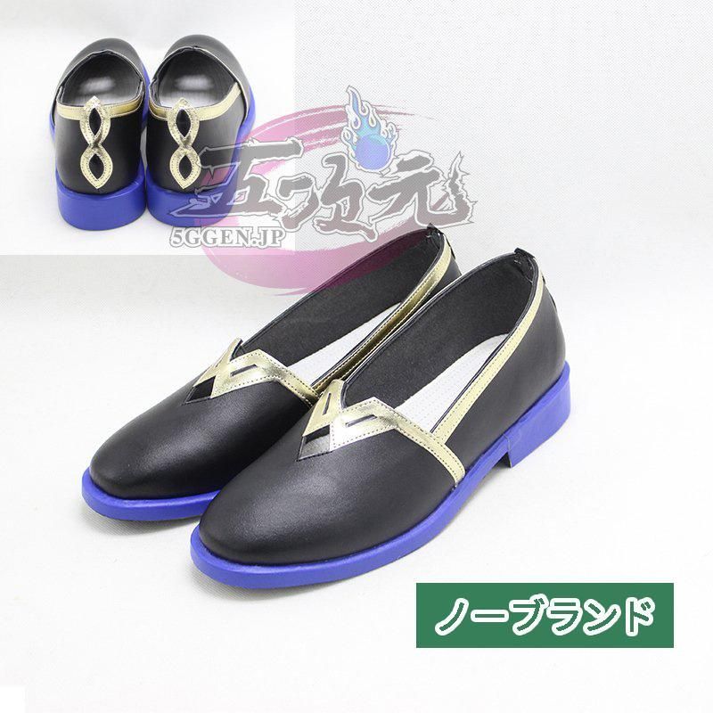 衣装セット ウィッグ