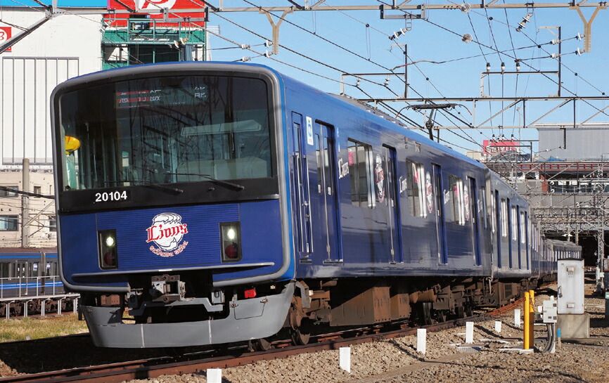 西武20000系L-train20104編成10両セット 【ポポンデッタ・6021