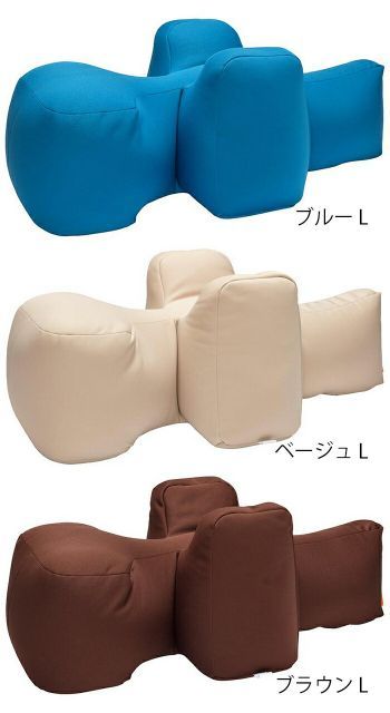 種類1 ベージュ|リラクッション単品