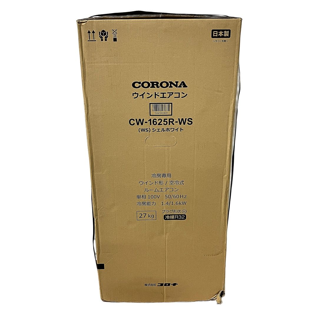 【未使用】CORONA ウィンドエアコン CW-1625R-WS ReLaLa コロナ CW-1625R-WS 窓用 ウィンドエアコン Relala