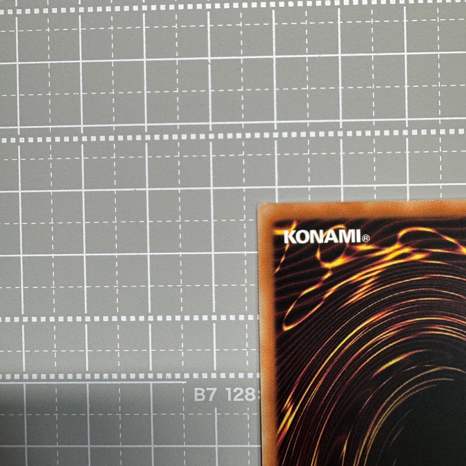 神影金龍ドラッグルクシオン　アジア 神影金龍ドラッグルクシオン | カード詳細 | 遊戯王ニューロン