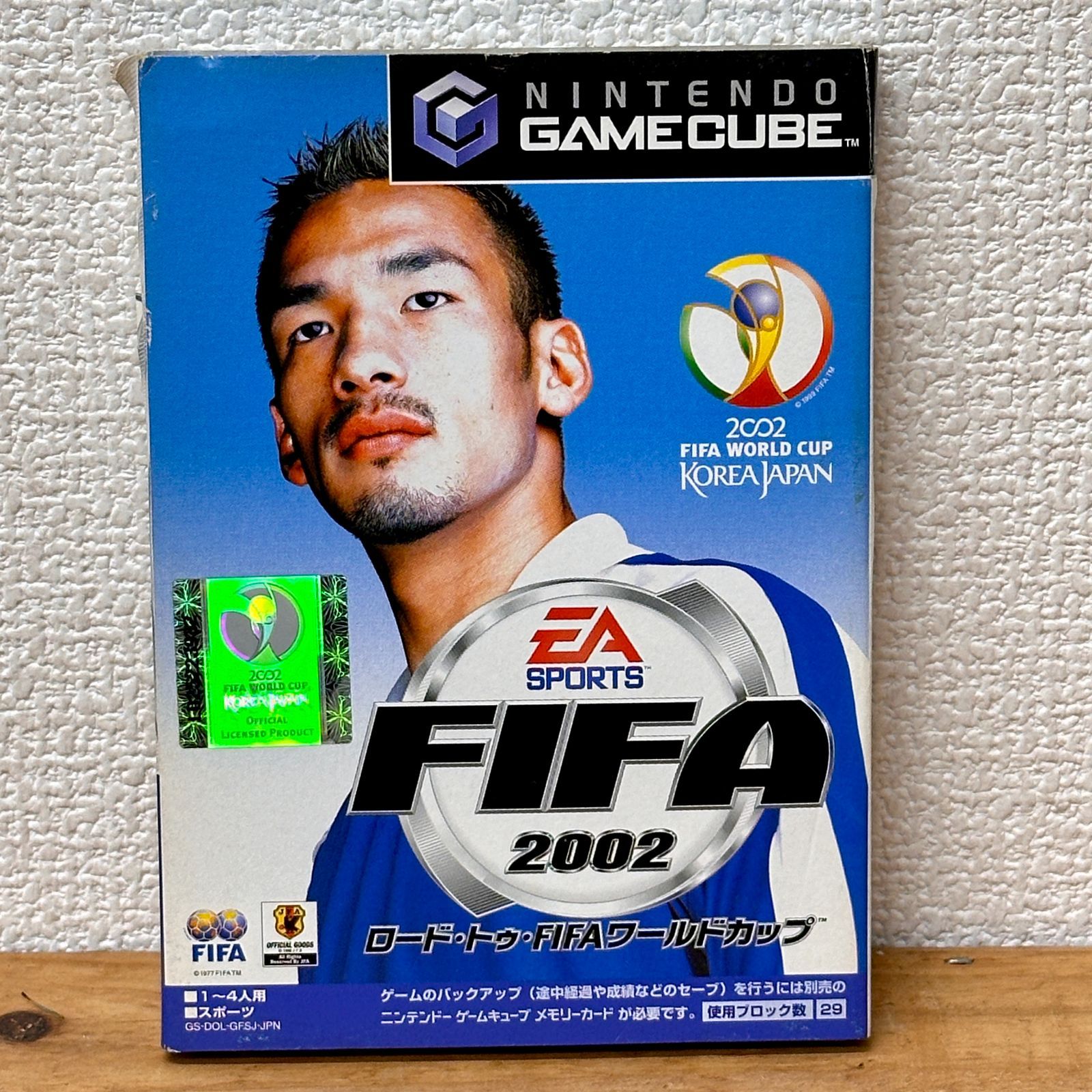 FIFA 2002 ロード・トゥ・FIFA・ワールドカップ ゲームキューブ FIFA 2002 ロード・トゥ・FIFA・ワールドカップ ゲームキューブ
