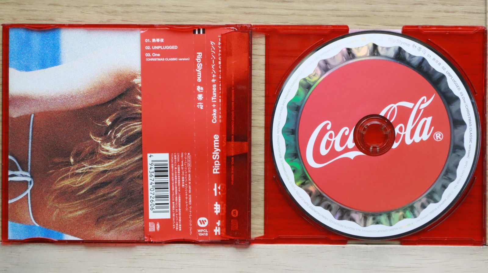 国内盤CD☆リップスライム/RIP SLYME□ 熱帯夜 □4943674072606