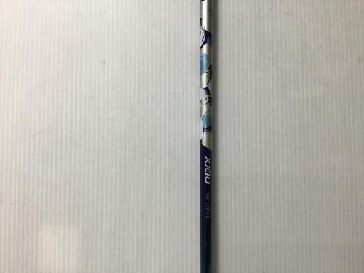 MP1200L DR