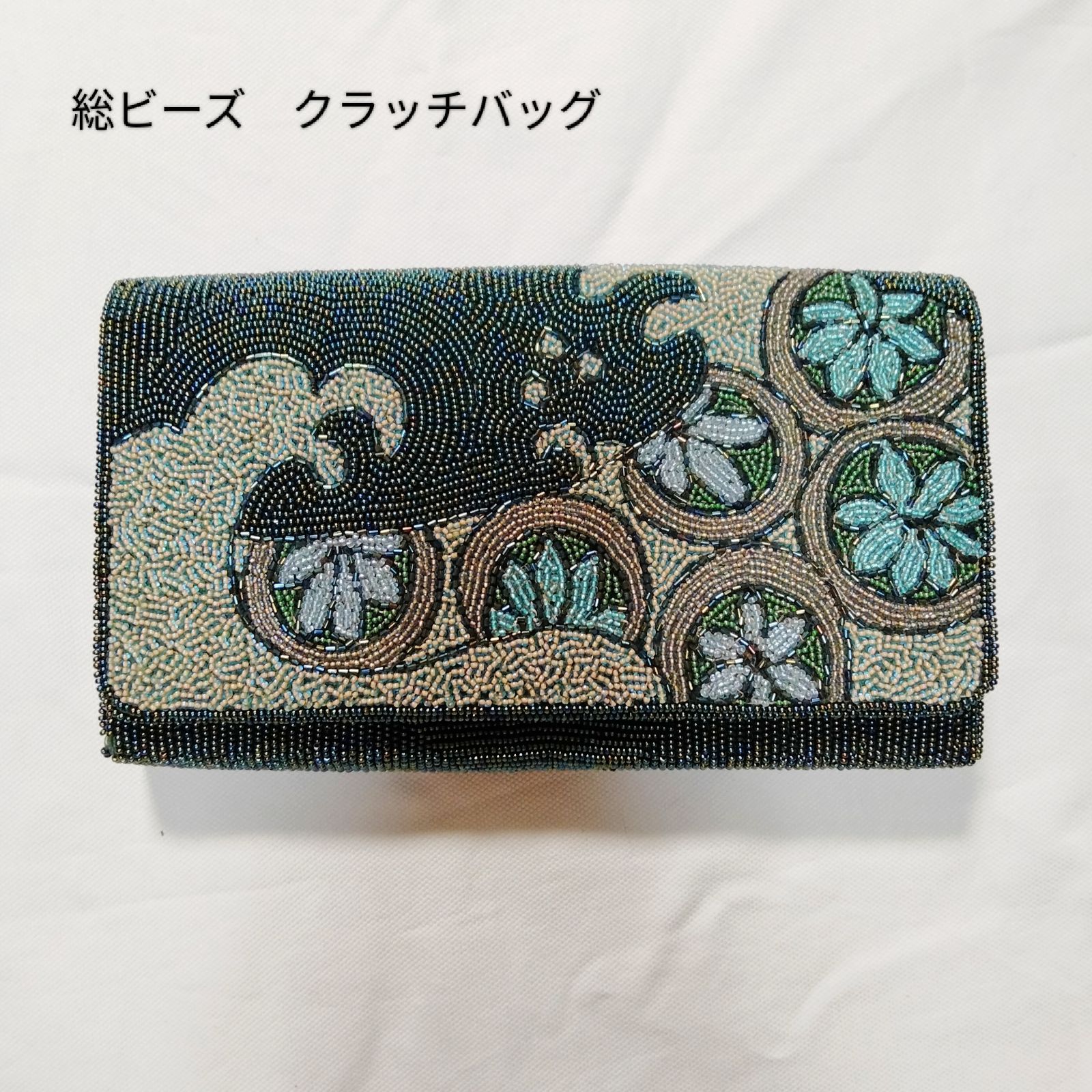 総ビーズ 刺繍 ビーズ クラッチバッグ グリーン - メルカリ