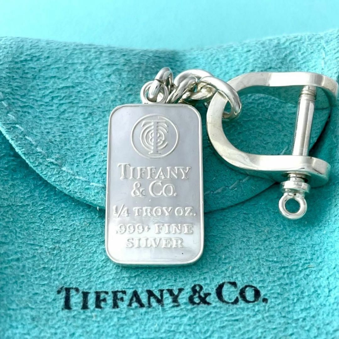 ティファニー インゴット シャックル キーリング キーホルダー S 116 fe