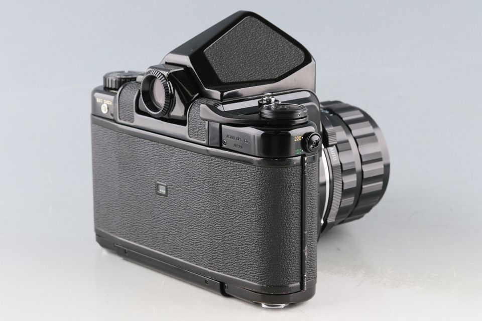 Takumar