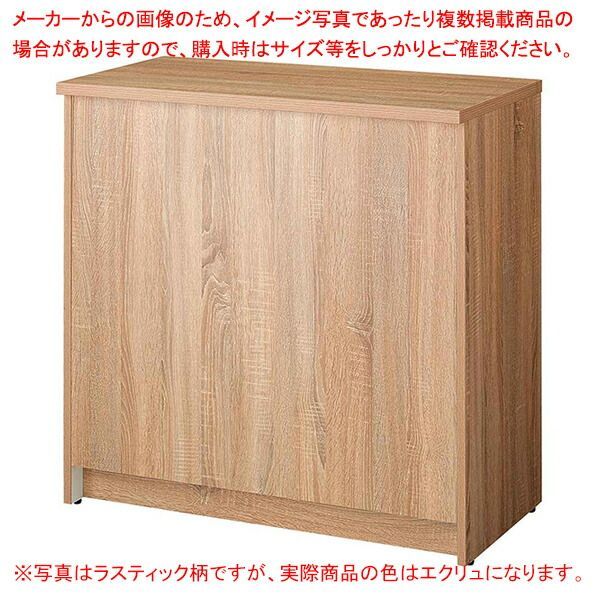 木製カウンター W900×D480×H900 EC内W×H 61-798-26-2