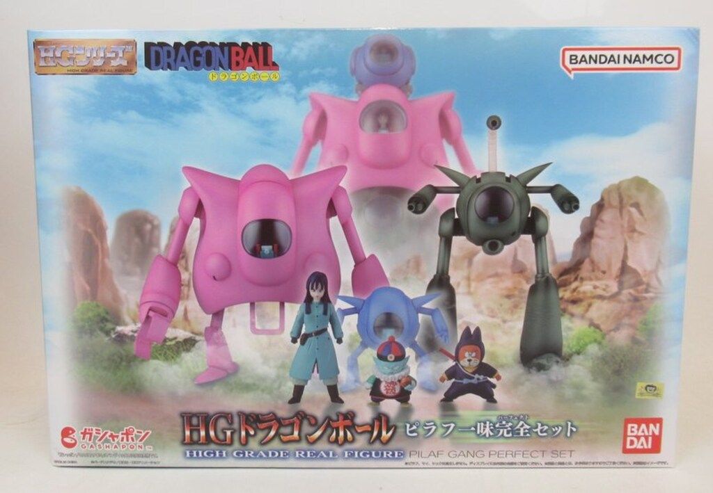 HGドラゴンボール ピラフ一味完全セット プレミアムバンダイ限定 プレミアムバンダイ限定 HGドラゴンボール ピラフ一味完全セット