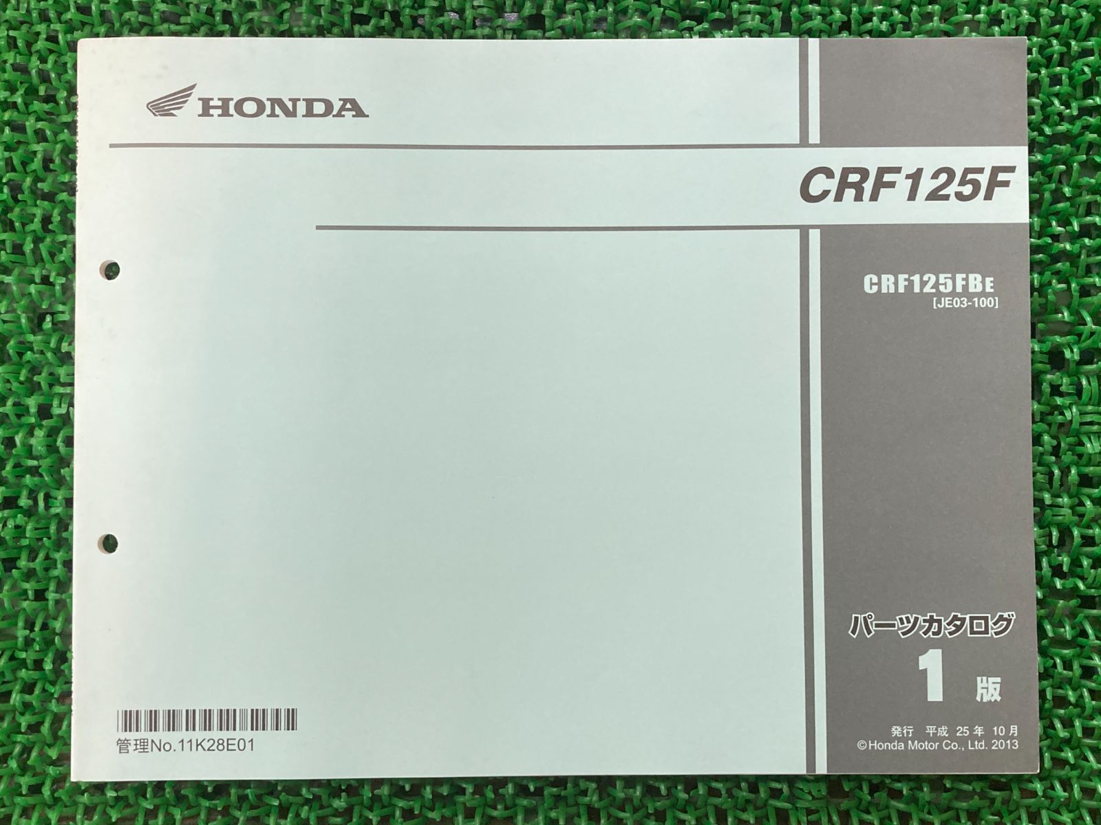 CRF125F パーツリスト 1版 ホンダ 正規 中古 バイク 整備書 JE03 JE03E CRF125FBE JE03-100 kf 車検 パーツカタログ 整備書