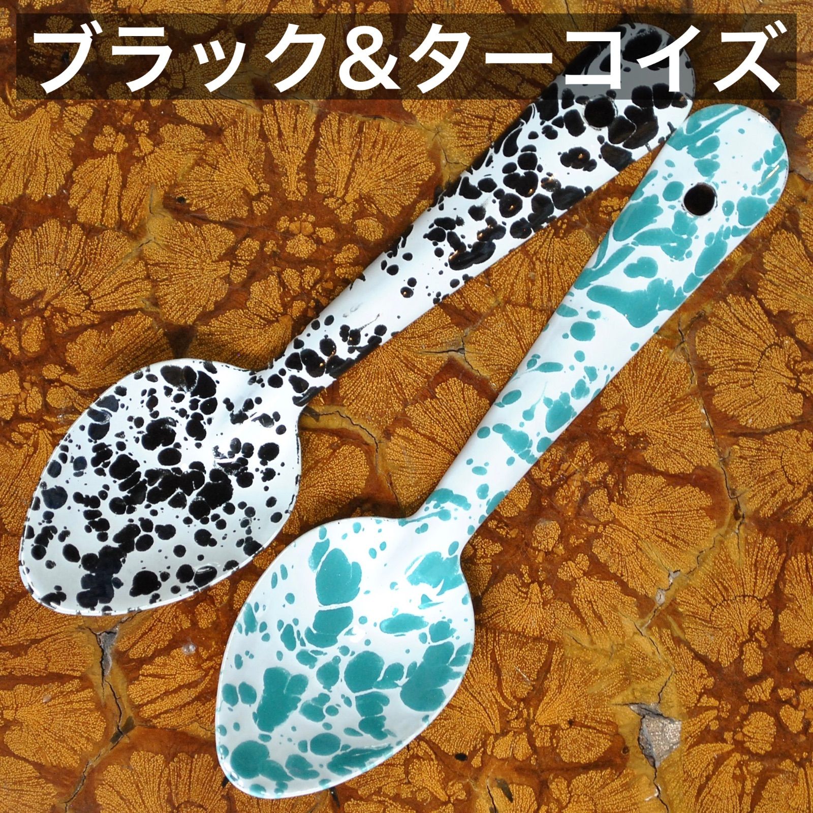 クロウキャニオンホーム☆ホーローカトラリー☆スプーン【S】6色セット　琺瑯食器