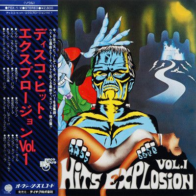 LP Various Disco Hits Explosion Vol. 1 FEX1V OVERSEAS /00260