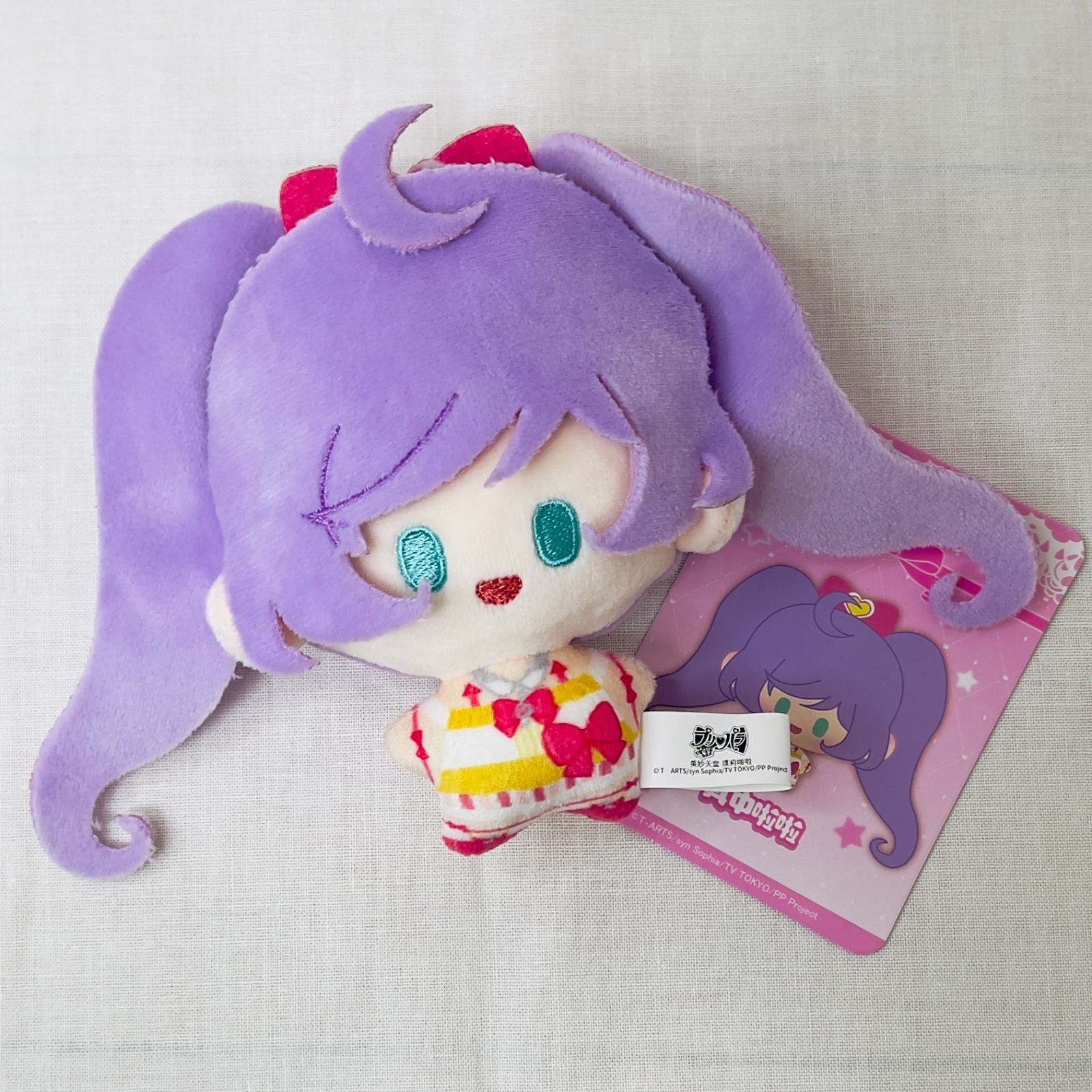 公式】プリパラ JOYOUTH 海外限定 中国限定 ぬいぐるみキーホルダー