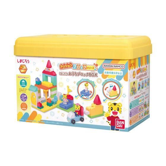 廃盤品レア♥カーズトミカ26点♥マテル社ミニミニカーズ21点♥計