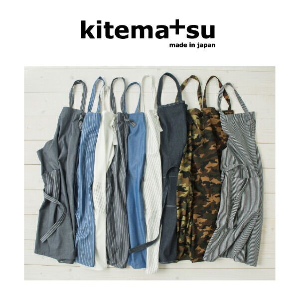 女性コックジャケットカツラギ ホワイト Lサイズ KMJ2781-1