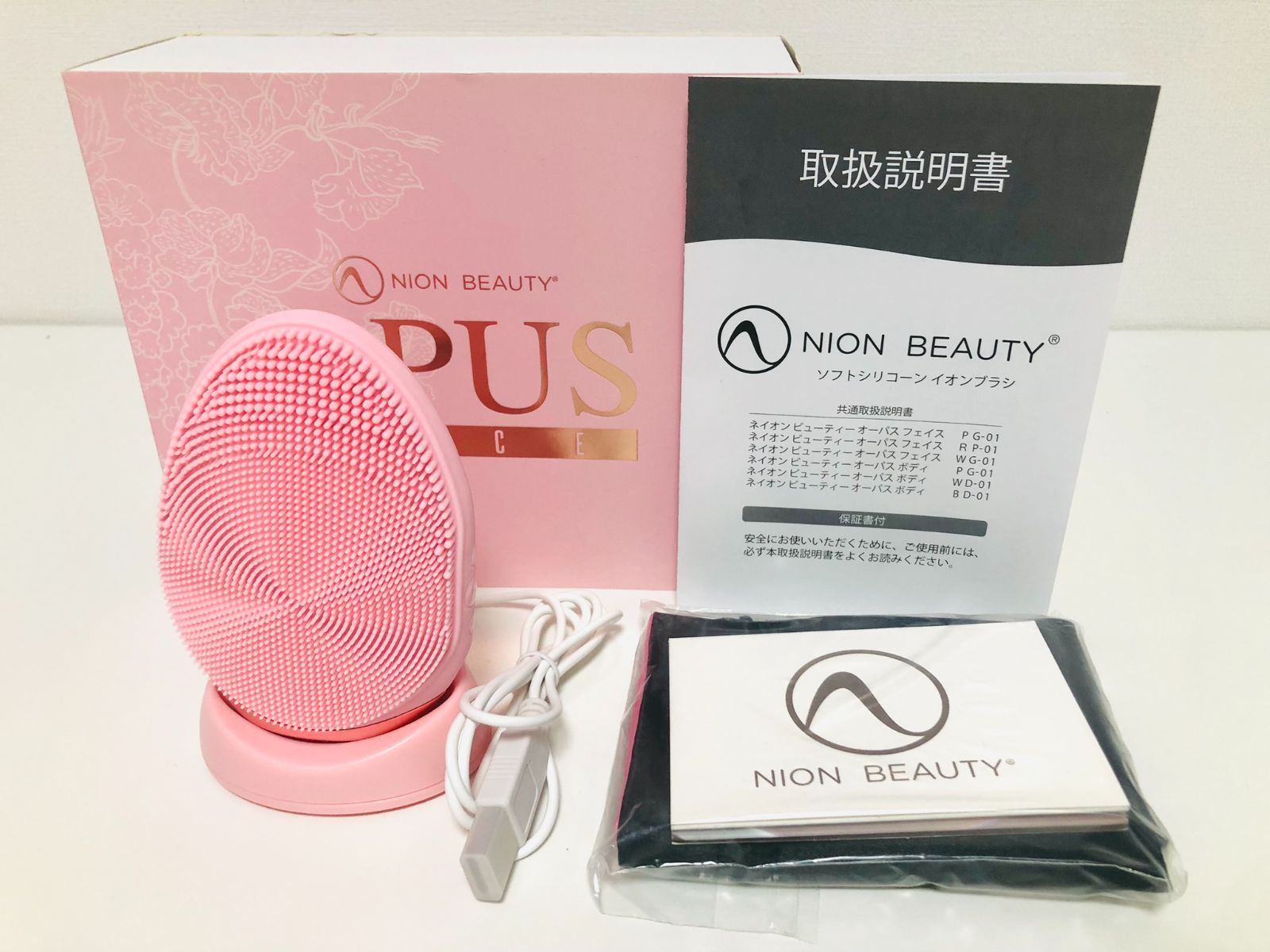 NION BEAUTY ネイオンビューティーオーパスフェイス PG-01 美顔