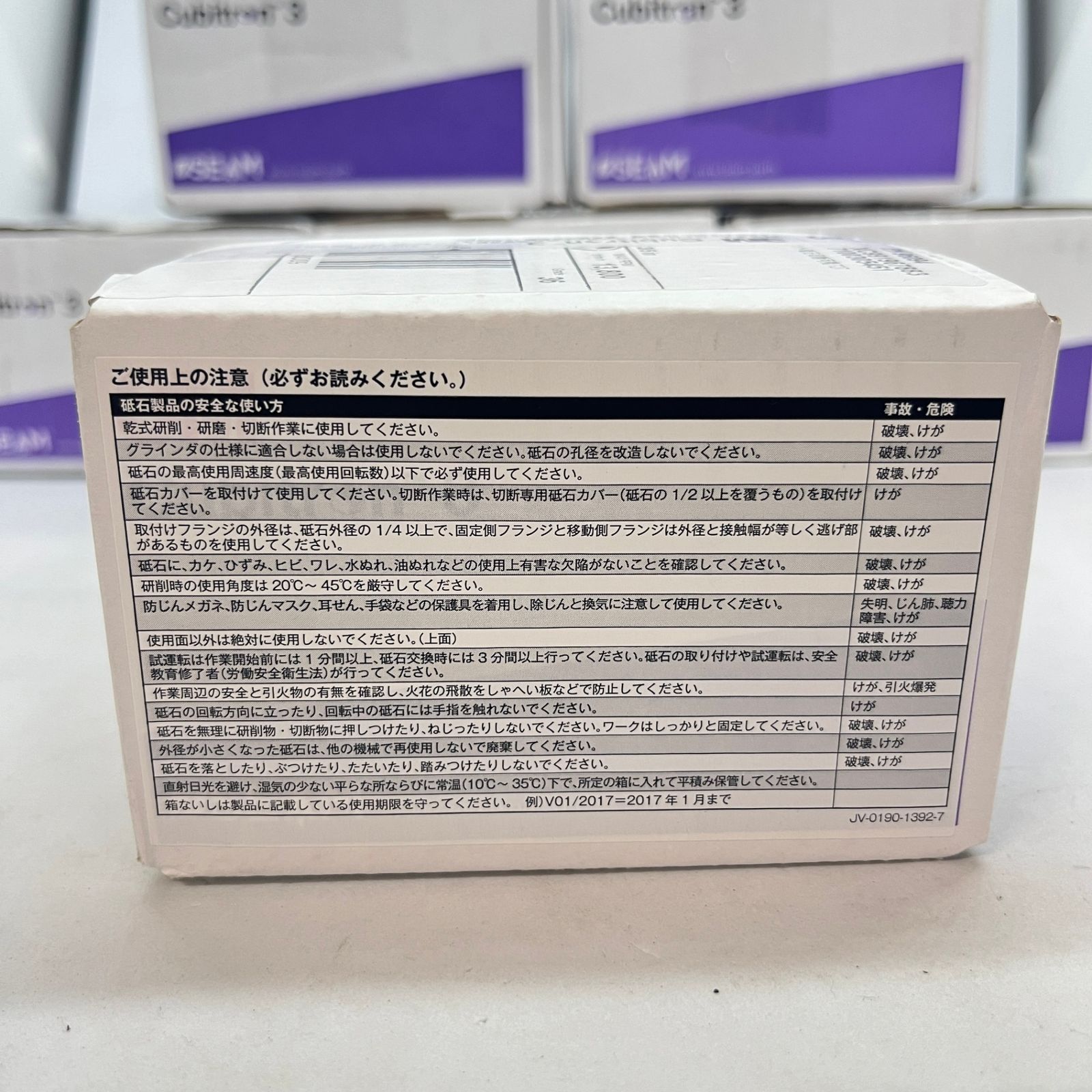 10枚入り