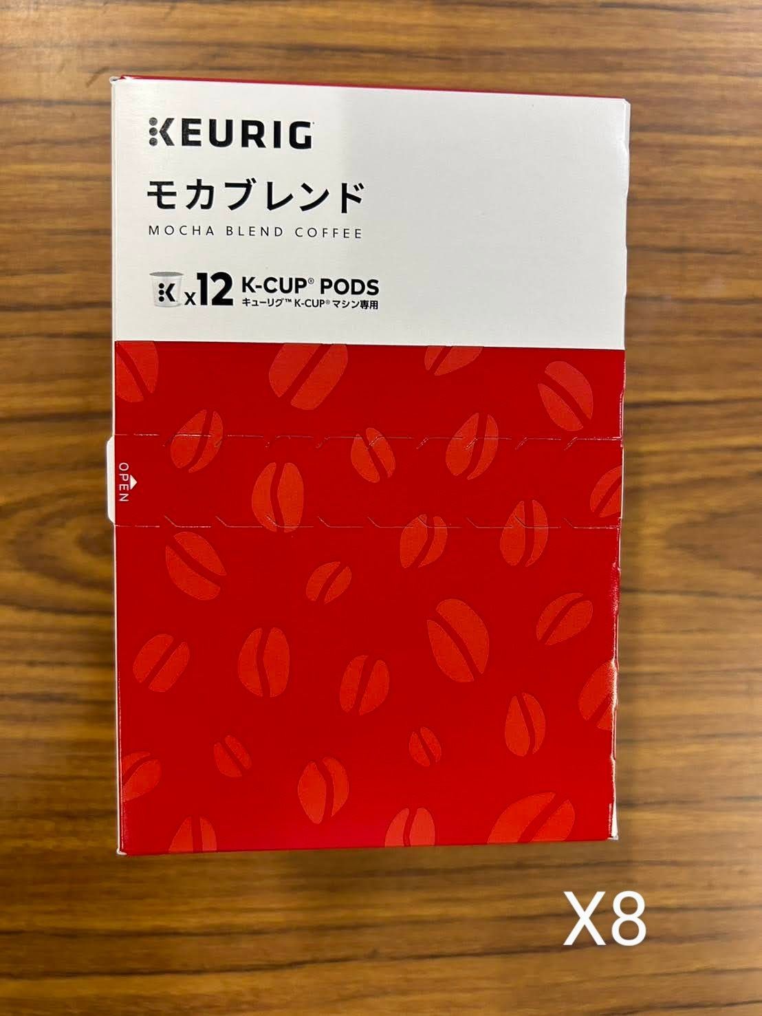 超お得商品～キューリグkカップ モカブレンド 8箱セット
