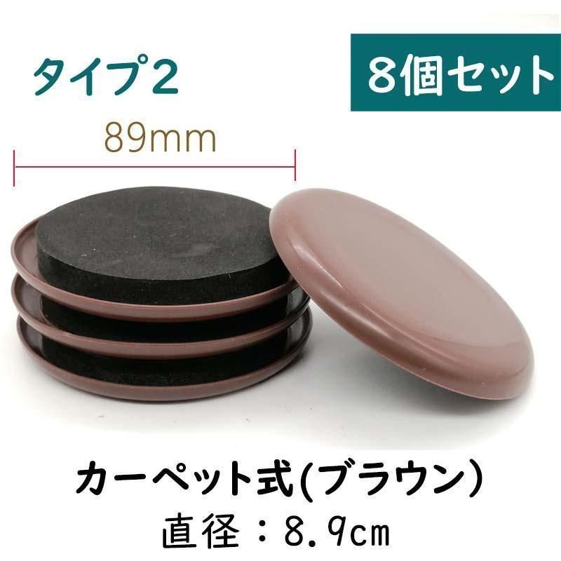 カーペット タイル