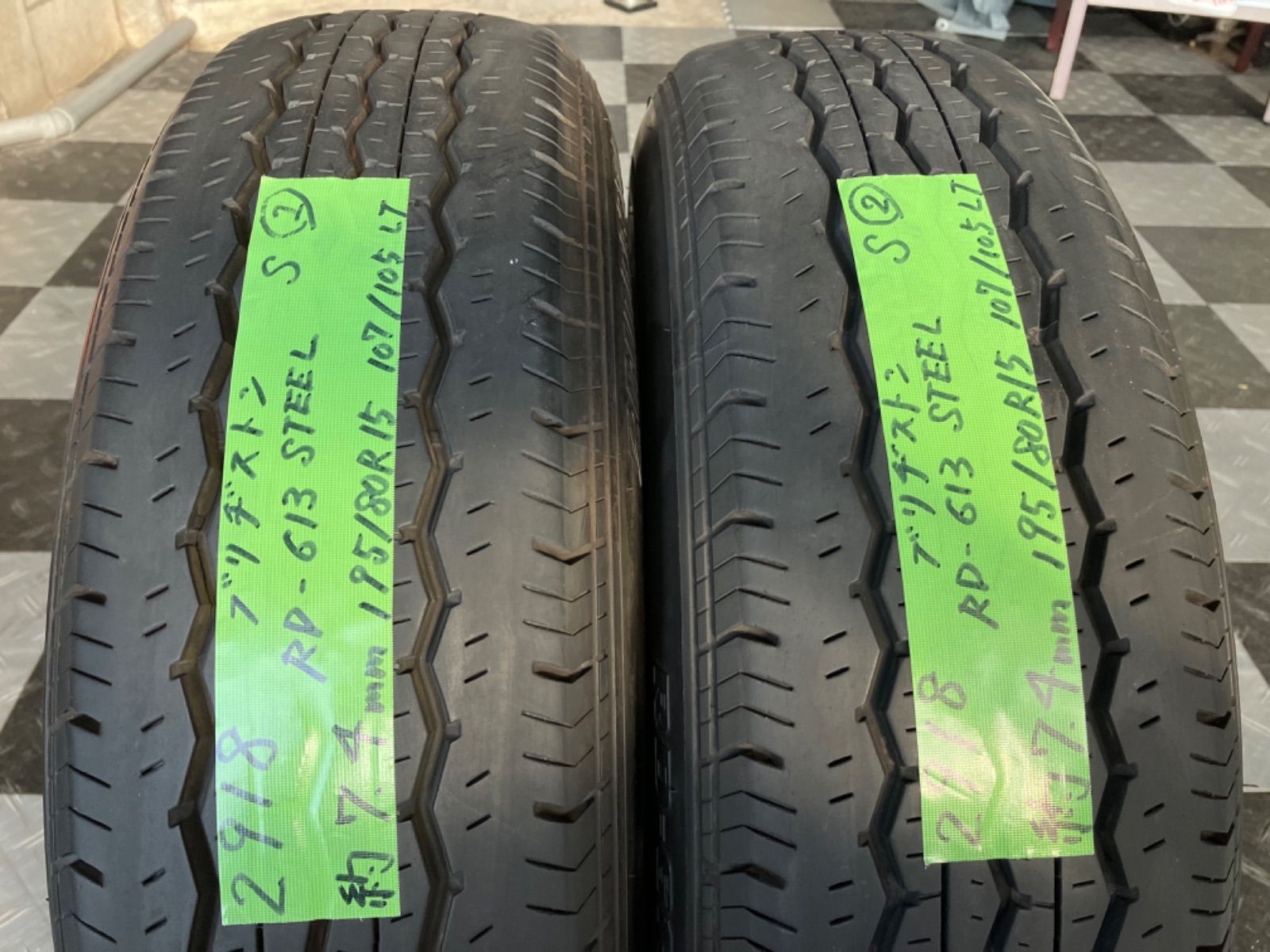 送料込み］BRIDGESTONE ブリヂストン RD-613 STEEL 195/80R15 107/105L 
