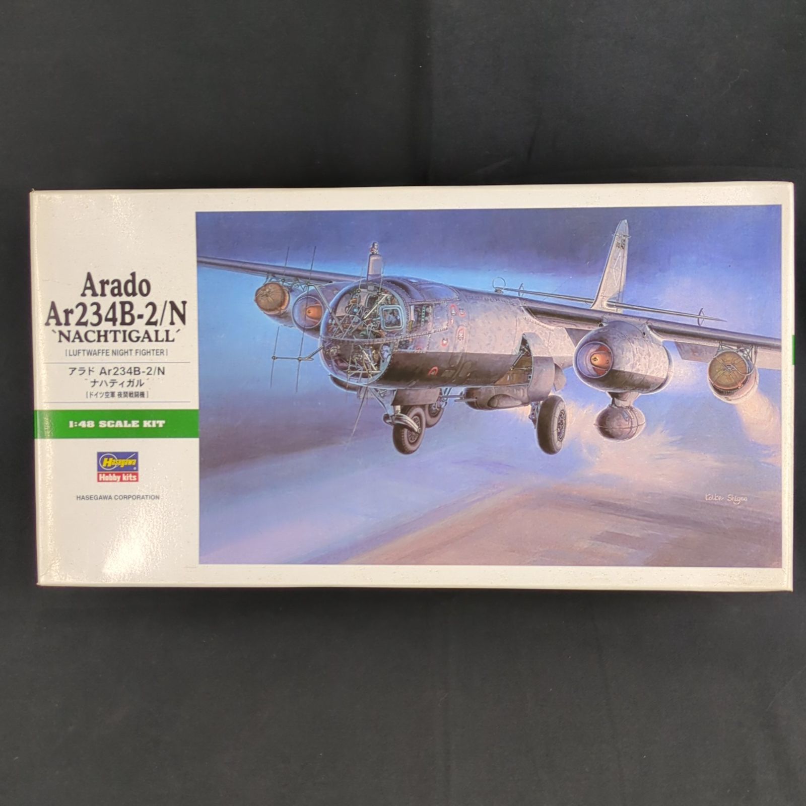 (未使用･未開封品)　ハセガワ 1/48 アラド Ar234B-2/N ナハティガル #JT85 gsx453j Amazon | ハセガワ 1/48 アラド Ar234B-2/N ナハティガル #JT85
