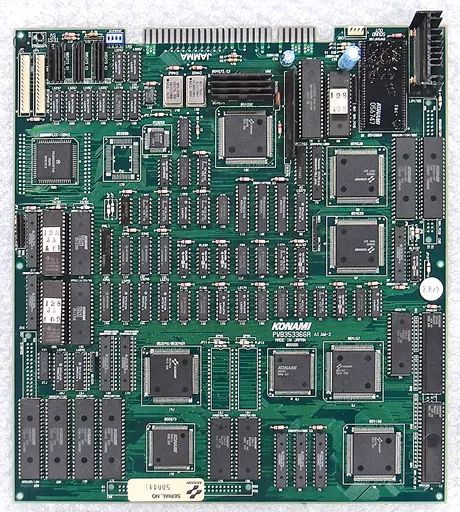 アーケード基板 ミスティック ウォリアーズ 基板のみ