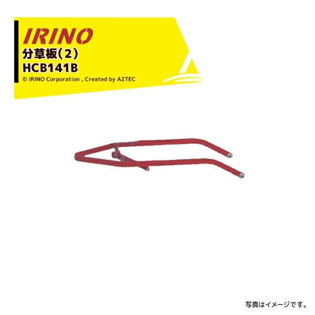 深川麻衣 生写真 パジャマ コンプ 高レート 乃木坂