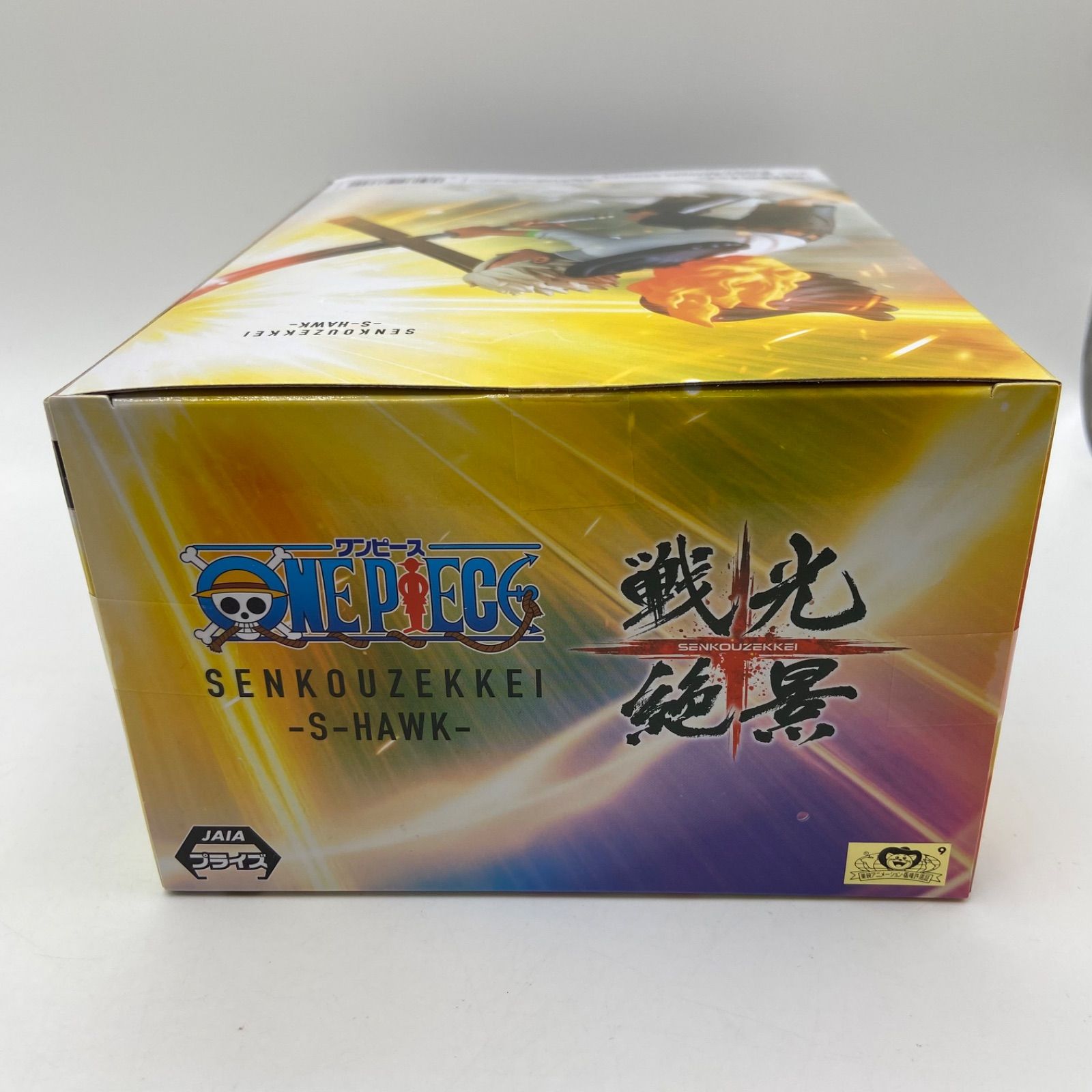 新品未開封　ワンピース　ゾロ　S-HAWK シャンクス　まとめ売り BANPRESTO ワンピース BATTLE RECORD COLLECTION SHANKS