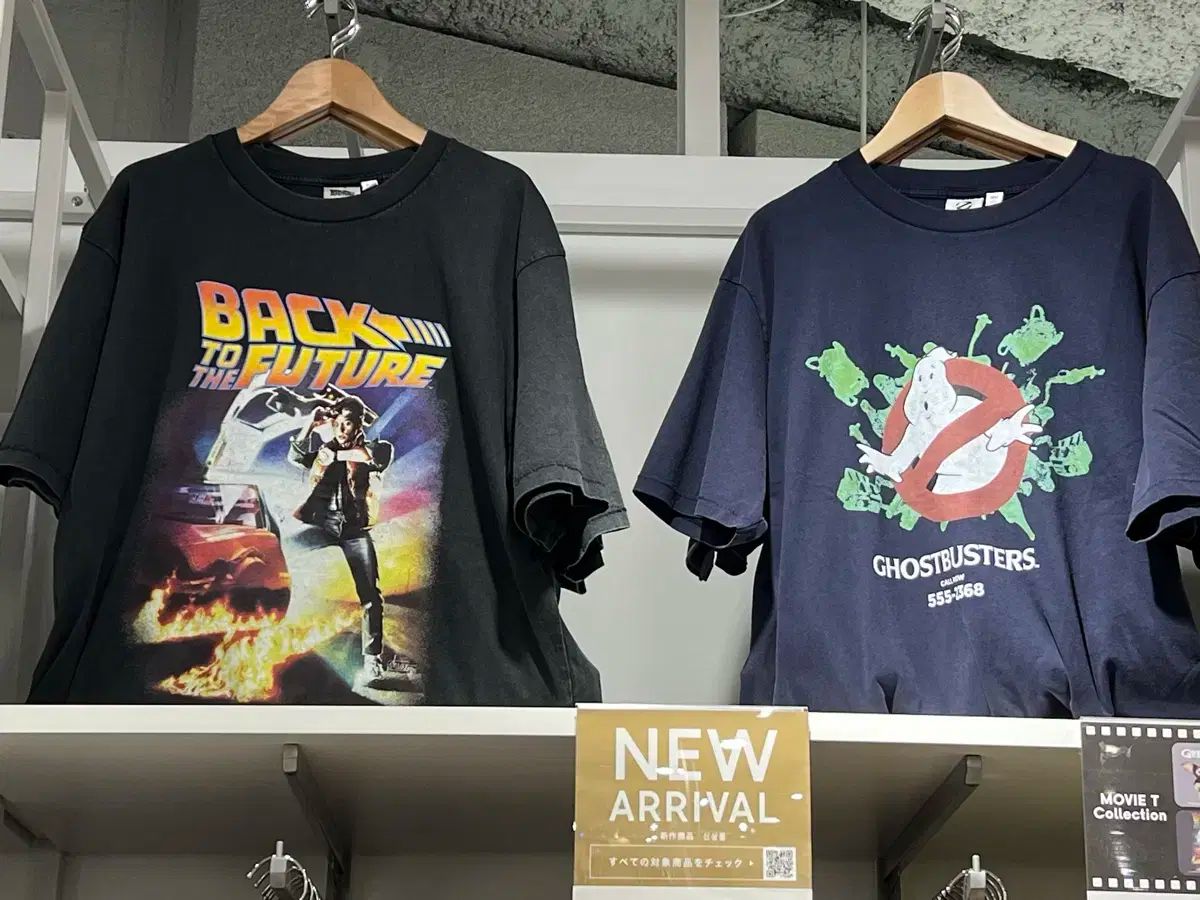 GU MOVIE T ー 百 トゥ もっと 未来 L XL