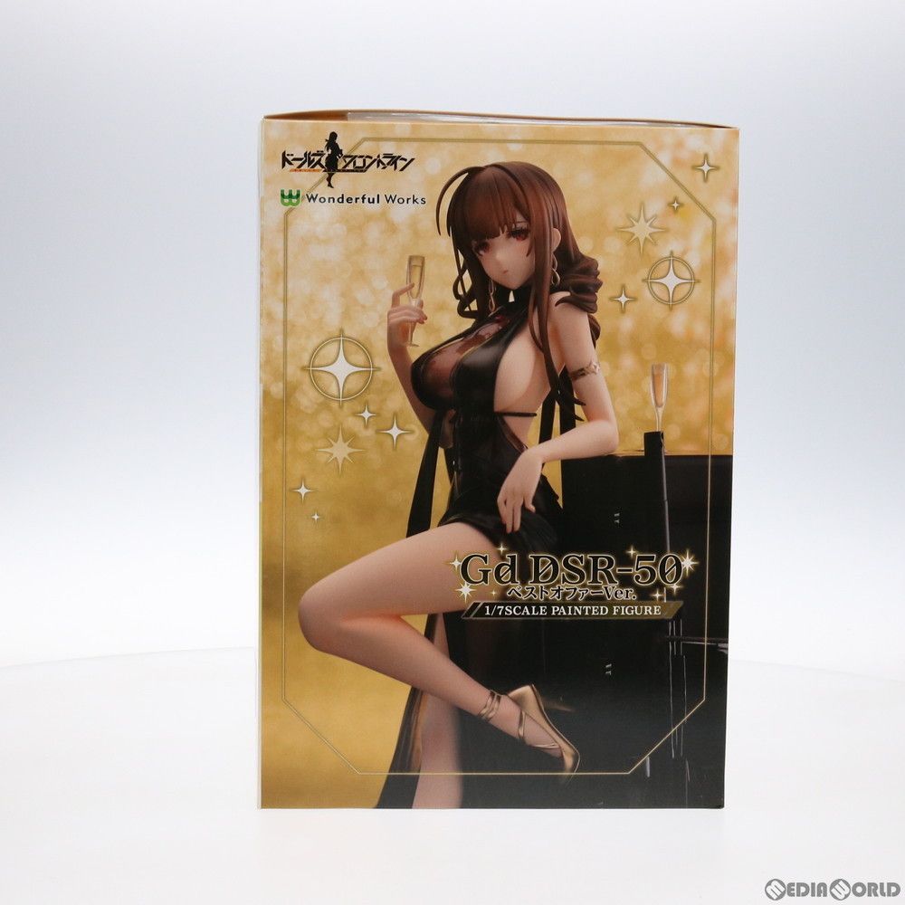 Gd DSR-50 ベストオファーVer. ドールズフロントライン 1/7 完成品 フィギュア Wonderful Works(ワンダフルワークス) Amazon.com: Wonderful Works Girls' Frontline: Gd DSR-50