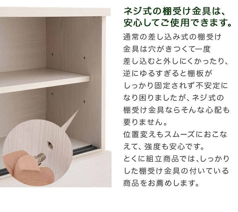 ダストボックス