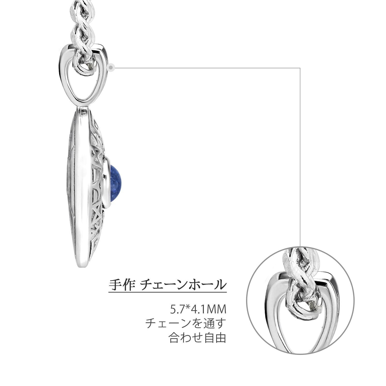 移動ボールネックレススターリングシルバー刻まれたルーン天然宝石プレミアムペンダントネックレスステンレススチールチェーン男性用ギフト