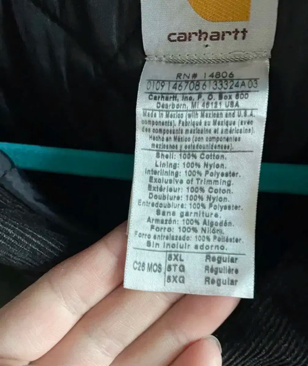ジャケット 5xl