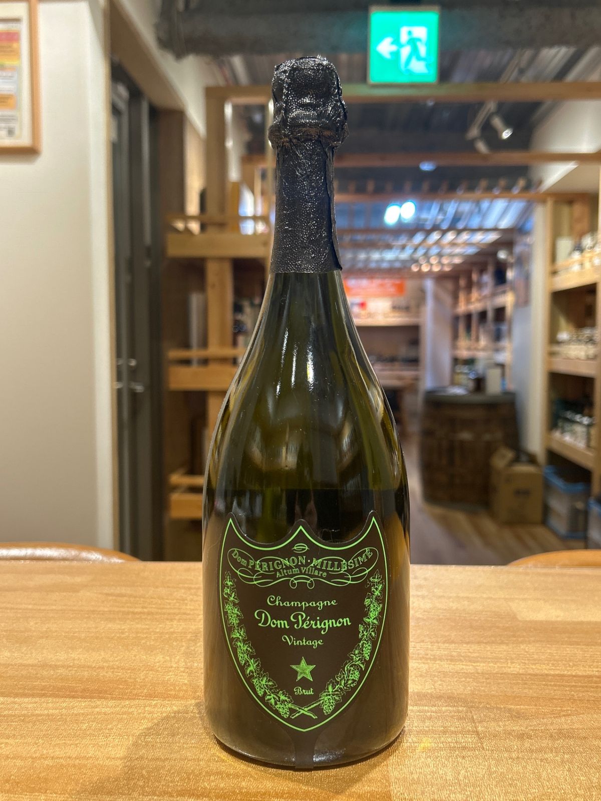 ドンペリニヨン ルミナスボトル 2013