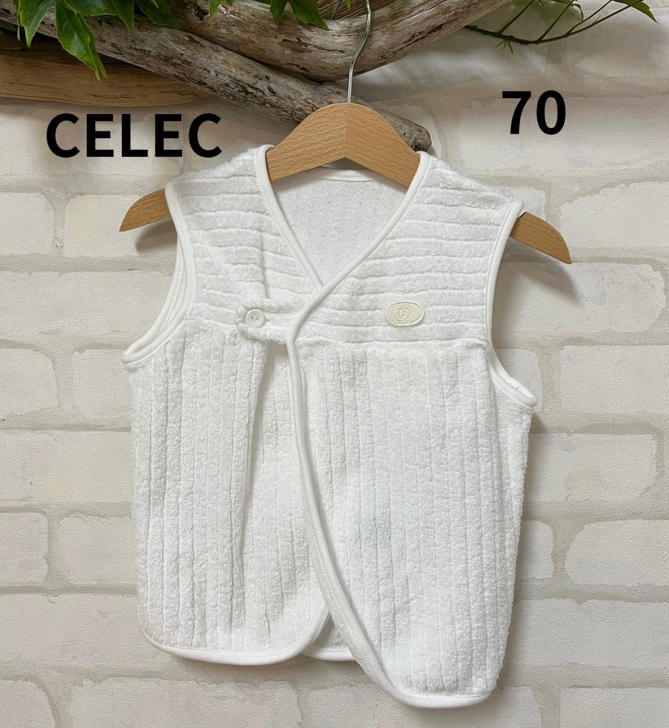 未使用 CELEC 呆気ない ベビーベスト ホワイト70