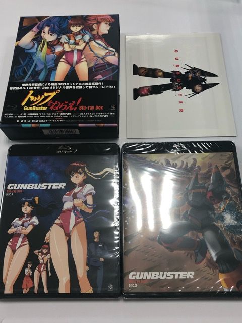 トップをねらえ Blu-ray Box E 1069-008 24 アニメ ブルーレイ CD DVD ブルーレイ