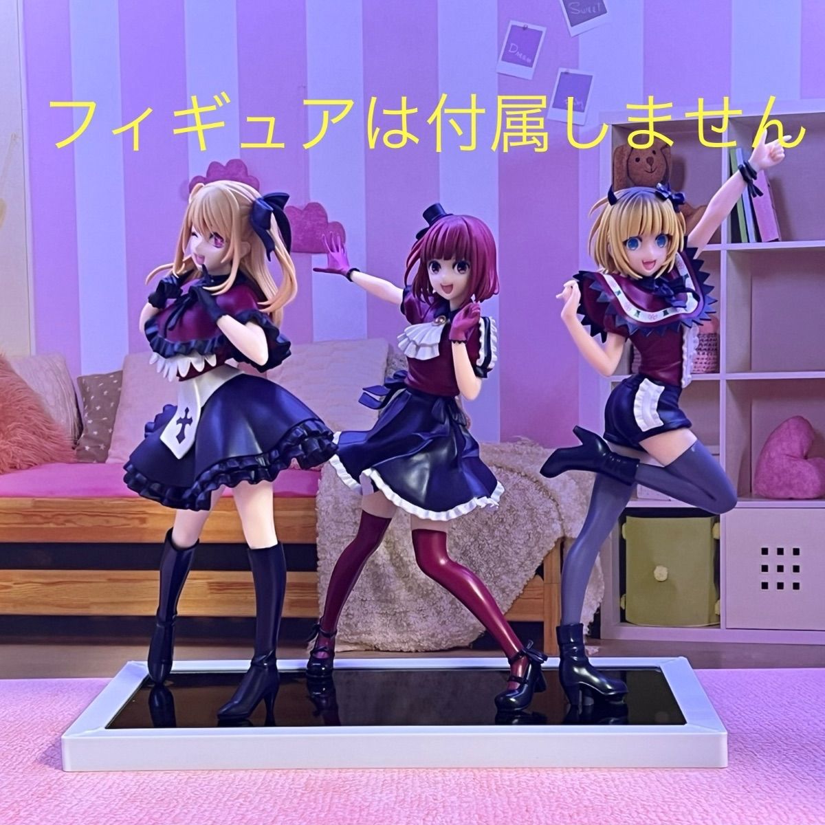 購入不可！Gato！プライズまとめ売り Gato様専用 購入不可！Gato様専用！プライズまとめ売り 53体