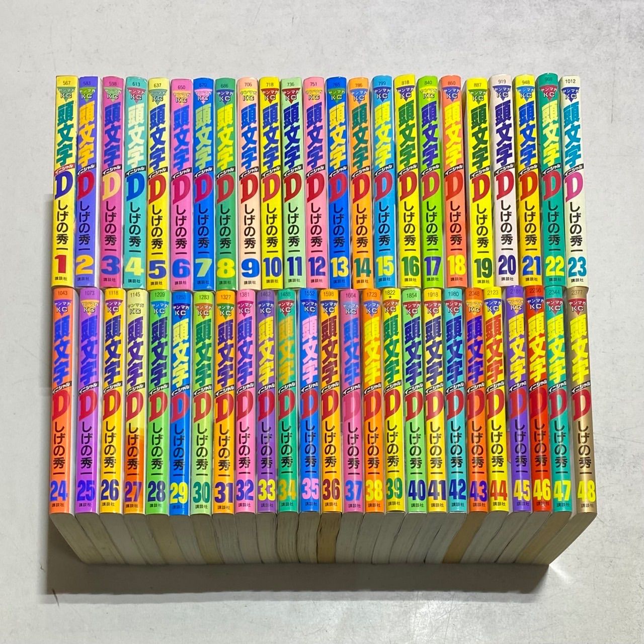 頭文字D 1-48巻 全巻セット+おまけ2巻 しげの秀一（頭文字D