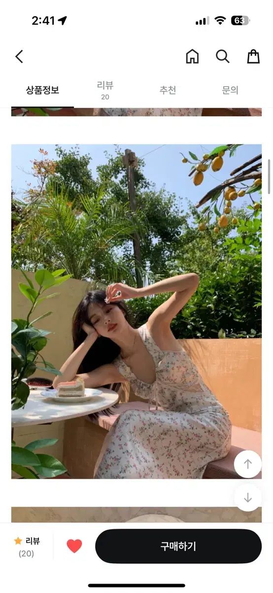 seooocookie ソークッキー フラワー レース ワンピース