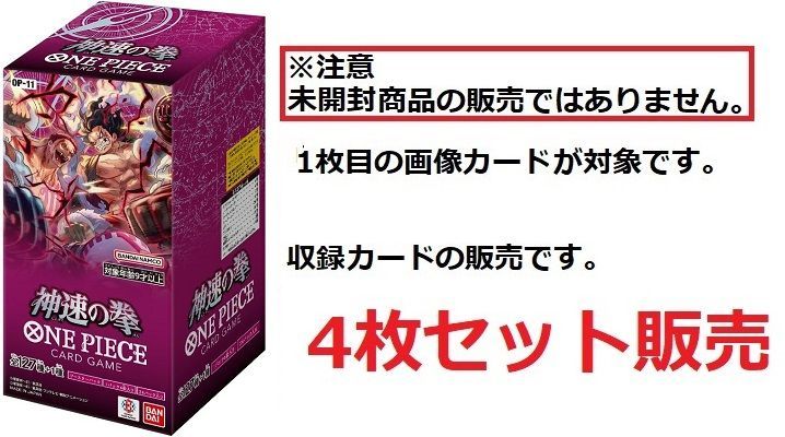 のサムネイル
