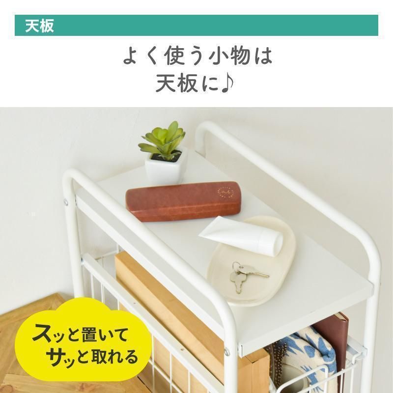 洗面所 リビン