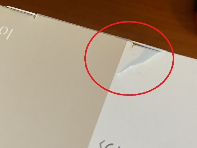 【未使用品】 Panasonic パナソニック 導入美容器 イオンエフェクター 高浸透タイプ