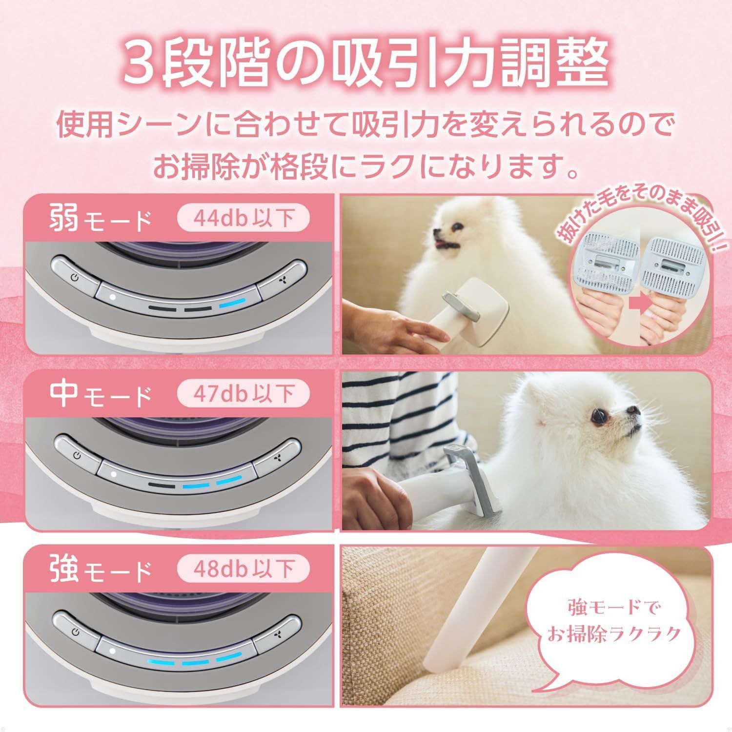 新生活応援フェア開催中 ???
