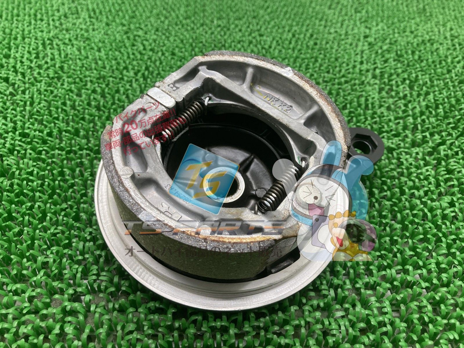 W175 ブレーキドラムパネル 在庫有 即納 カワサキ 純正 新品 バイク